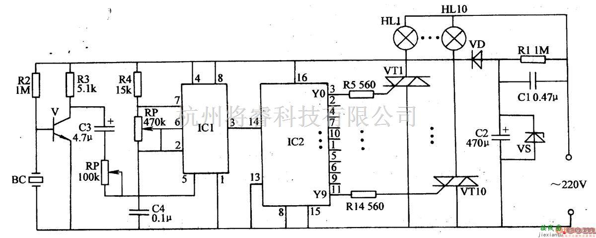 灯光控制中的声控循环彩灯 一  第1张