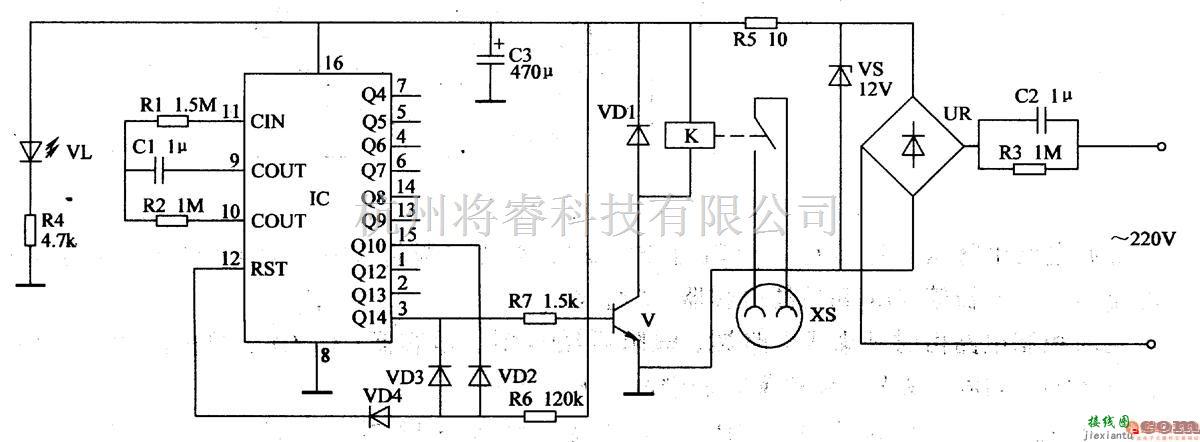 控制电路中的间歇通电控制器  七 第1张