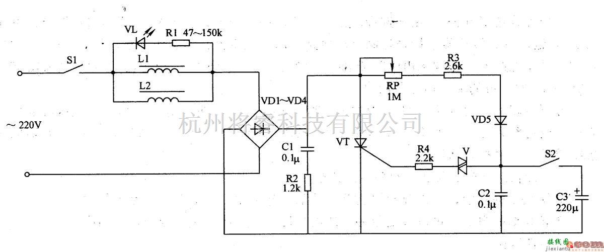 电磁治疗仪 一  第1张