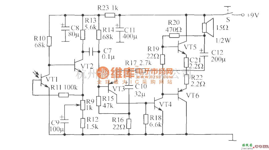 激光器件中的激光传输演示装置  第2张