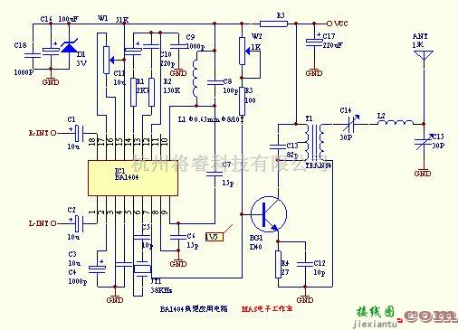 无线发射中的ba1404小型立体声调频发射机电路  第1张