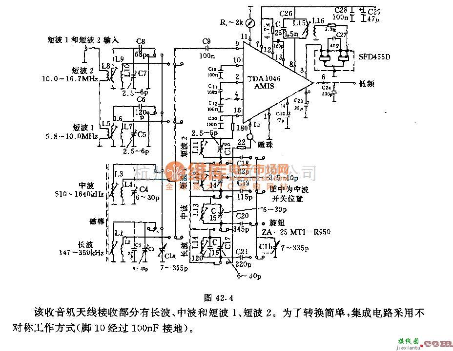 无线接收中的四波段收音机电路  第1张