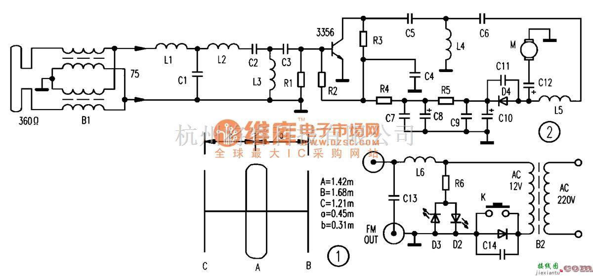 无线接收中的FMA9901A调频广播专用天线  第1张