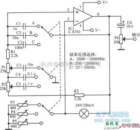 振荡电路中的20～20000Hz振荡电路  第1张