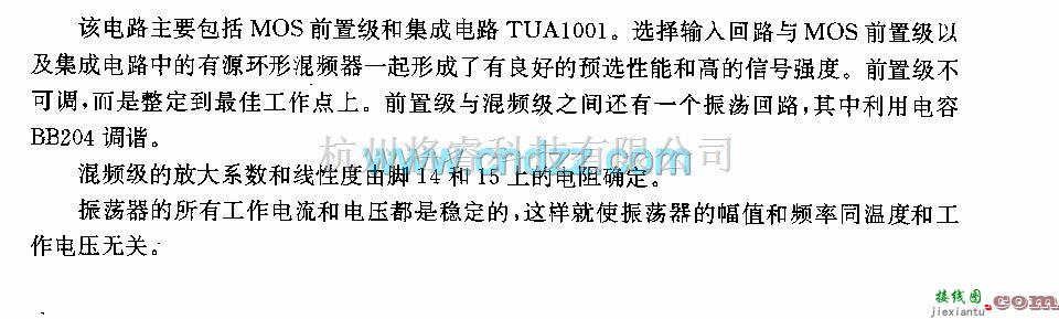 无线接收中的采用集成电路TUA1001的超短波调谐器电路  第1张