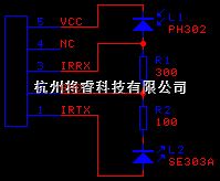 微机电路中的PC 机红外线接口  第1张