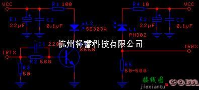 微机电路中的PC 机红外线接口  第2张