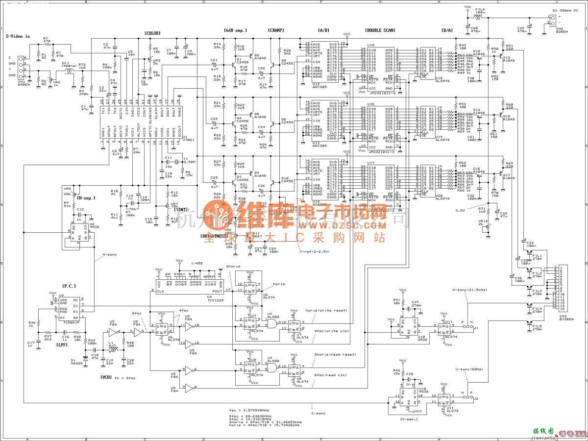 微机电路中的TV信号转VGA信号电路图  第1张