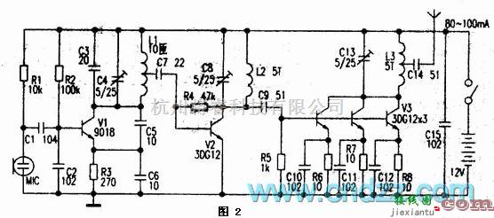 无线发射中的几款无线话筒电路  第2张