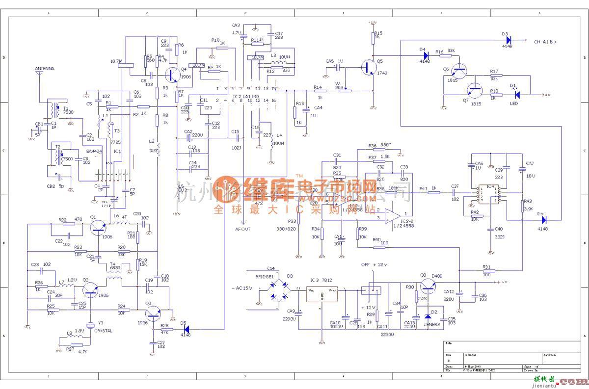 无线接收中的调频无线话筒接收机电路  第1张