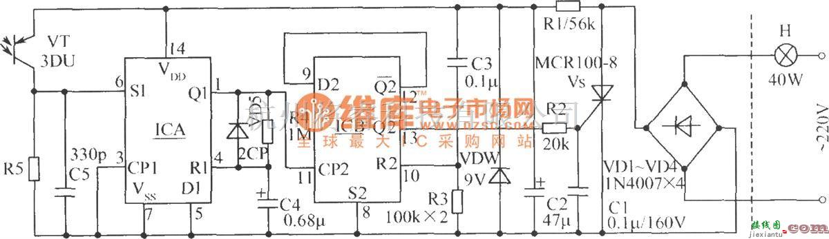 激光器件中的激光遥控电灯  第1张