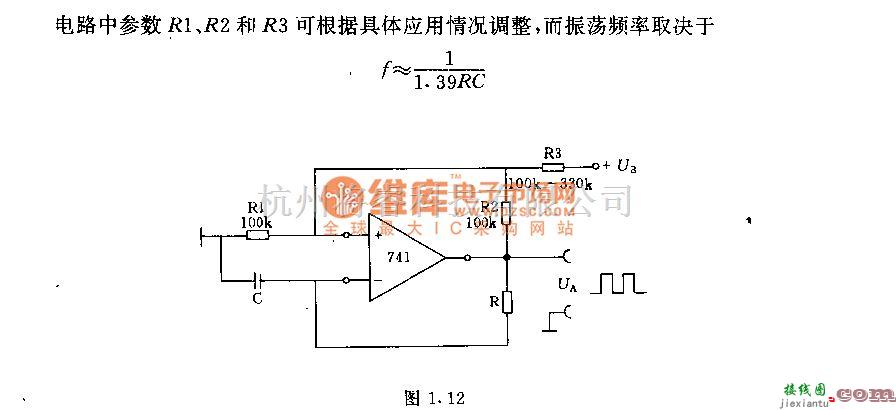 振荡电路中的简单的矩形波发生器电路  第1张