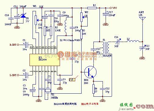 无线发射中的小型立体声调频发射机电路  第1张