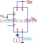 振荡电路中的多谐振荡器和施密特电路  第1张