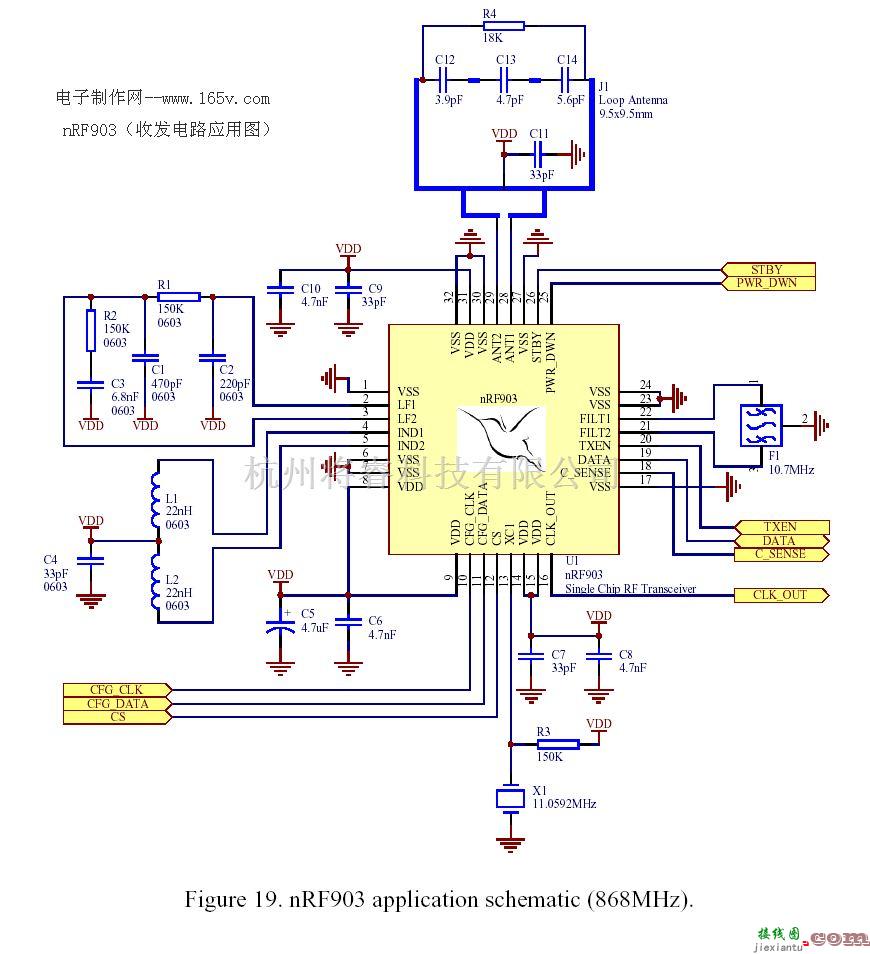 无线接收中的[原创]nRF903射频和接收应用电路图  第1张