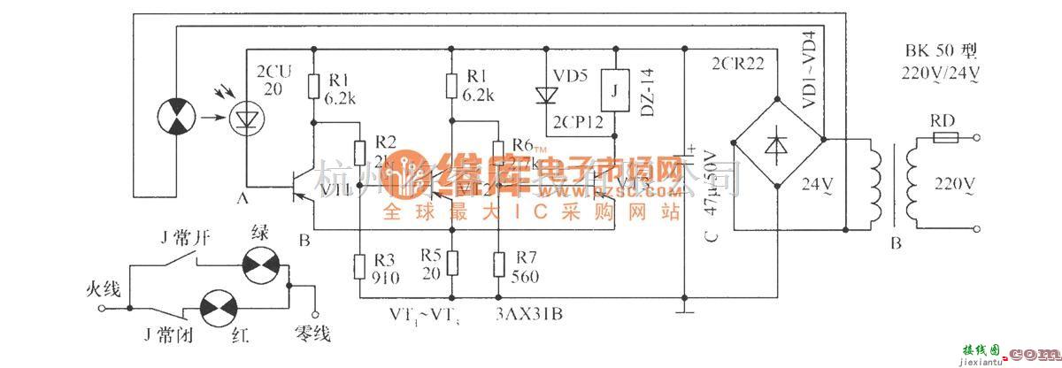 光敏二极管、三极管电路中的防止翻车机翻车电路  第1张