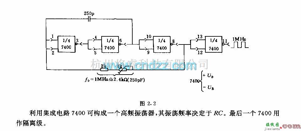 振荡电路中的1MHz振荡器电路  第1张