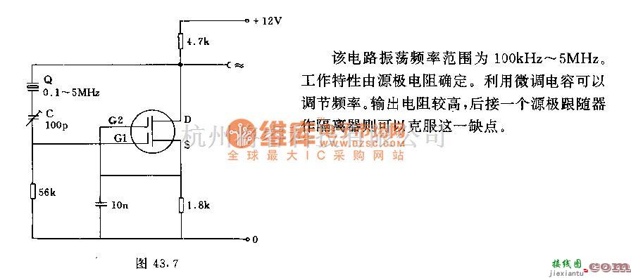 高频振荡器中的采用Mos场效应晶体管的石英晶体振荡器电路  第1张