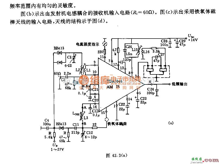 无线接收中的集成电路调幅收音机电路  第2张