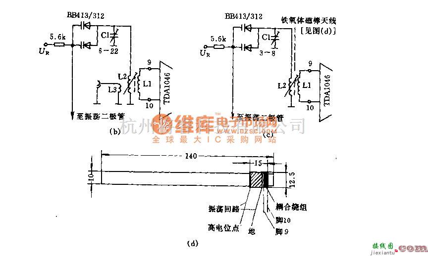 无线接收中的集成电路调幅收音机电路  第3张