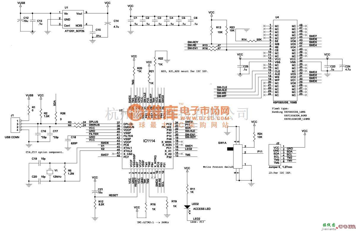 无线发射中的调频发射机的制作电路（晶振80mW)  第1张