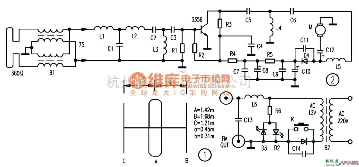 无线发射中的FMA9901A调频广播专用天线  第1张