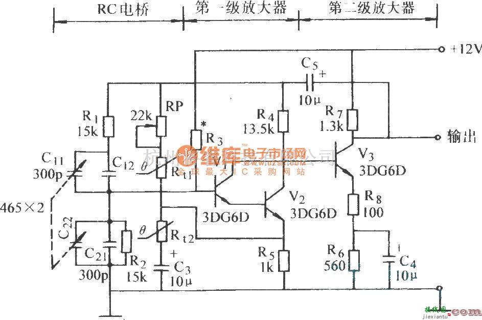 振荡电路中的复合管RC电桥振荡电路  第1张