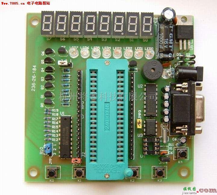 单片机制作中的一款专业的51单片机试验板  第1张