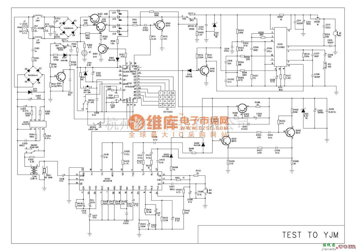 有线通信中的MC34018免提通话电路  第1张