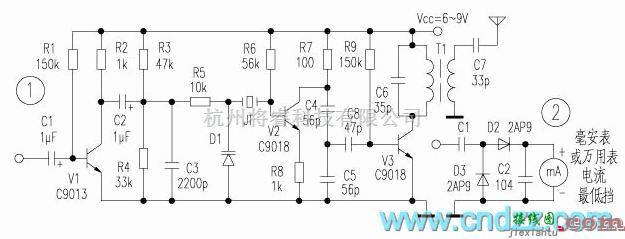 无线发射中的一款实验晶振调频发射机电路  第1张
