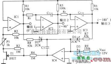 振荡电路中的状态变量滤波器SVF型多相输出振荡器  第1张