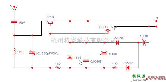 无线发射中的不用电池的音频转发器电路  第1张