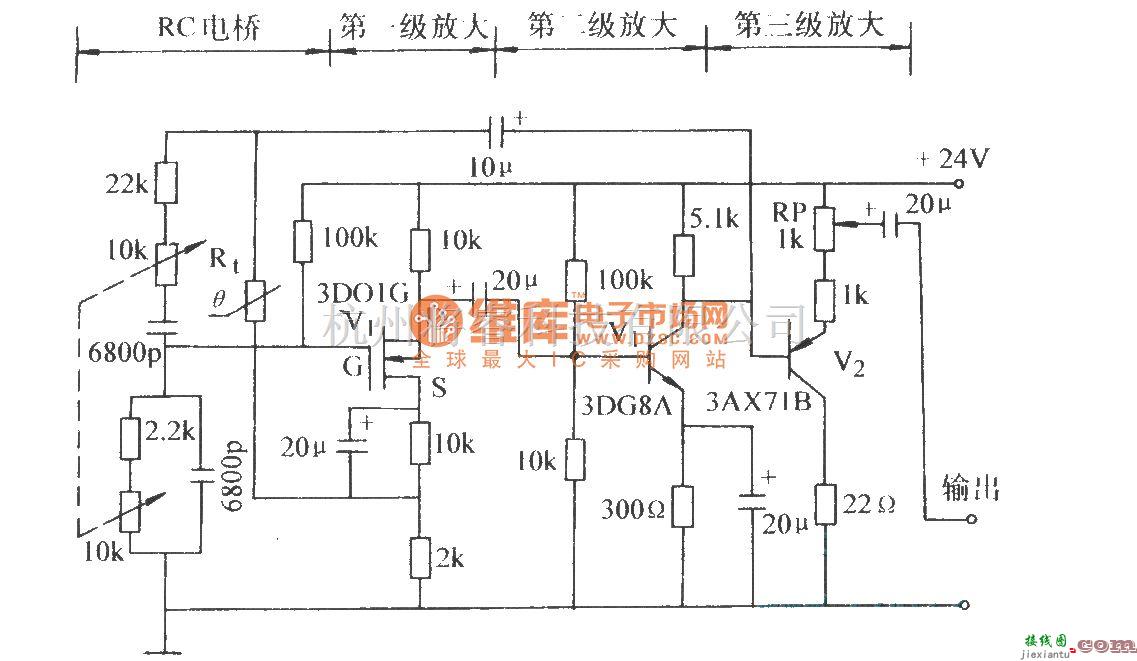 振荡电路中的场效应晶体管RC电桥振荡电路  第1张