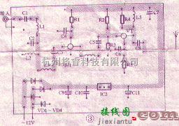 无线发射中的有线电视FM信号转发器电路  第3张