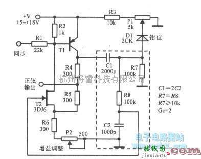 振荡电路中的使用FET管和晶体管的振荡器  第1张