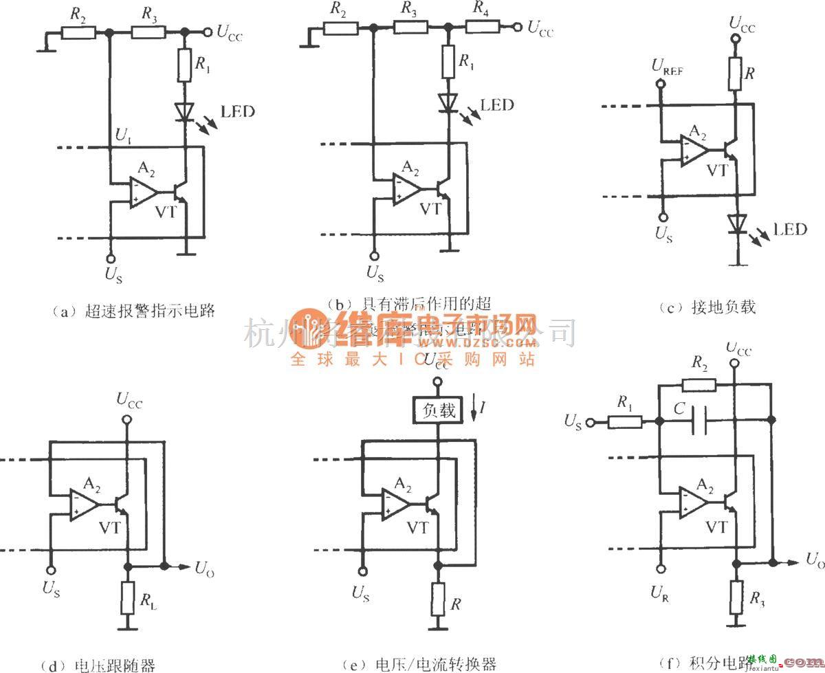 转速、角速度、加速度传感器中的集成转速/电压转换器LM2907／2917的6种输出电路  第1张