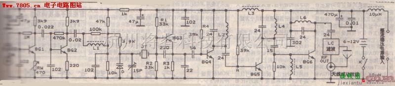 无线发射中的FM发射器电路——全集  第3张