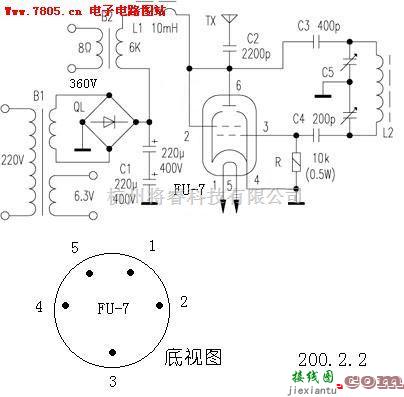 无线发射中的FM发射器电路——全集  第6张