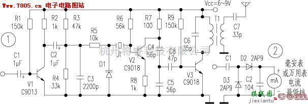 无线发射中的FM发射器电路——全集  第9张