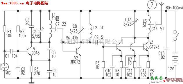 无线发射中的FM发射器电路——全集  第7张
