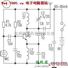 无线发射中的FM发射器电路——全集  第8张