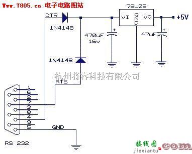 接口电路中的串口取电和232转换  第3张