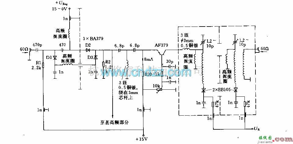 无线接收中的带n型调节网络的超高频前置级电路  第2张