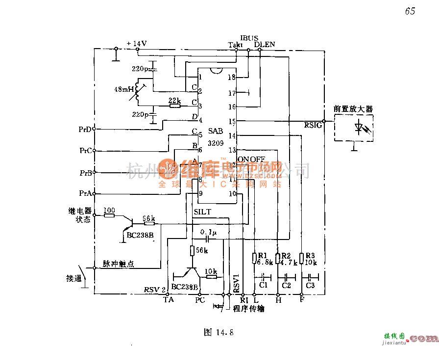 无线接收中的具有60条指令的红外遥控接收器电路  第2张