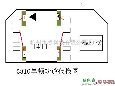 手机维修中的3310改期600功放图  第1张