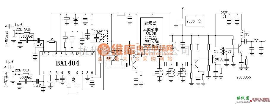 无线发射中的不用锁相环稳频的立体声发射电路  第1张
