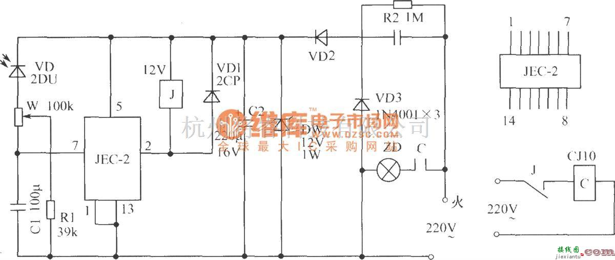 光敏二极管、三极管电路中的光控节能路灯(二)工作原理图  第1张