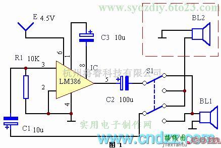 有线通信中的用LM386制作半双式对讲机电路  第1张