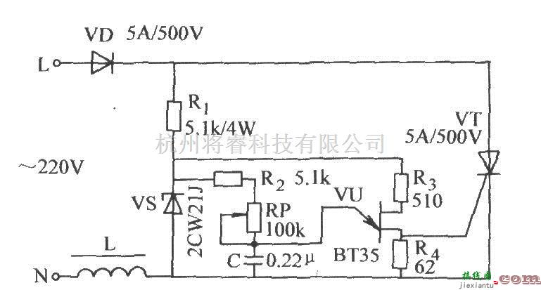 振荡电路中的电子调压式电磁振动电路  第1张