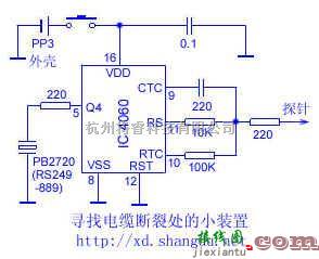 寻找电缆断裂处的小装置电路  第1张